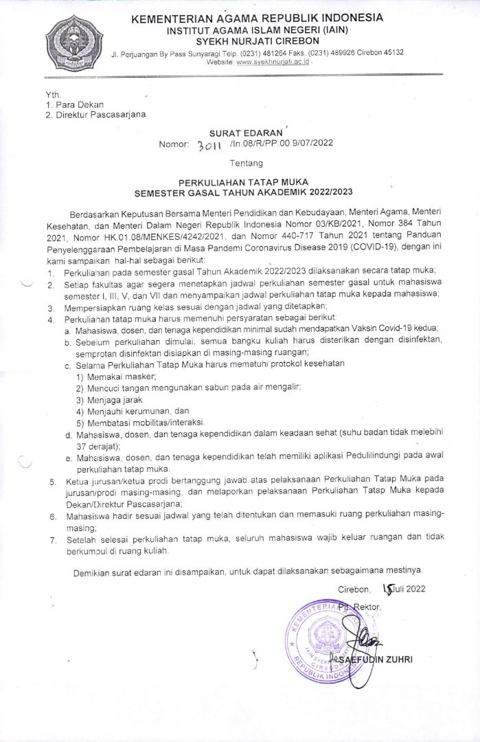 Pengumuman Perkuliahan Tatap Muka Semester Gasal Tahun Akademik 2022/2023