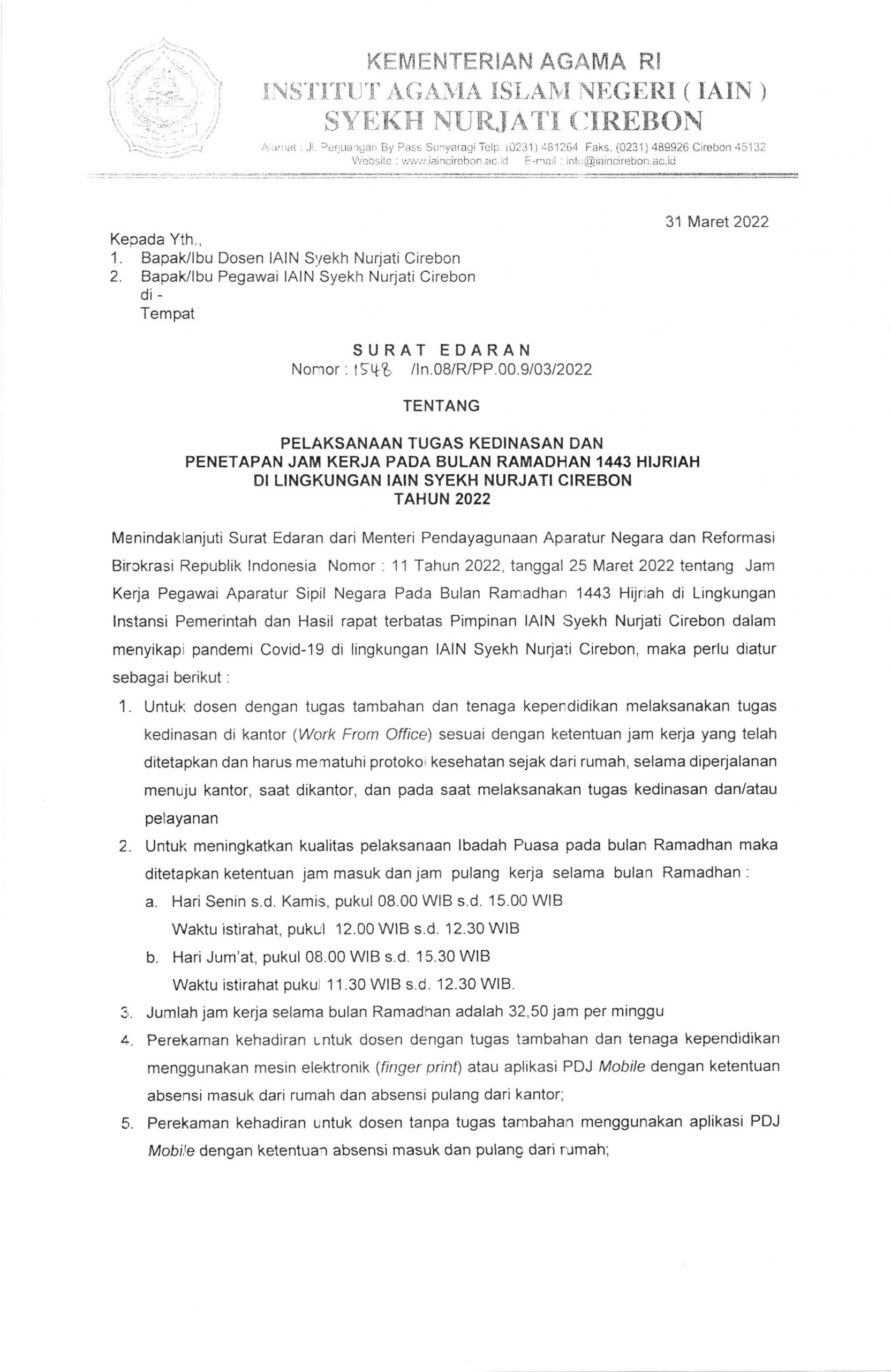 Surat Edaran Penetapan Jam Kerja Di Bulan Ramadhan 1443 H