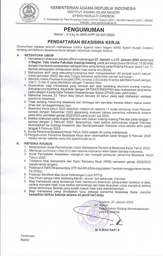 PENGUMUMAN PENDAFTARAN BEASISWA KERJA IAIN SYEKH NURJATI CIREBON