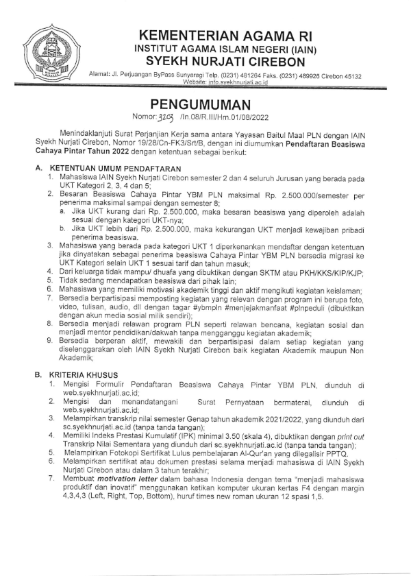 PENGUMUMAN PENDAFTARAN BEASISWA PLN