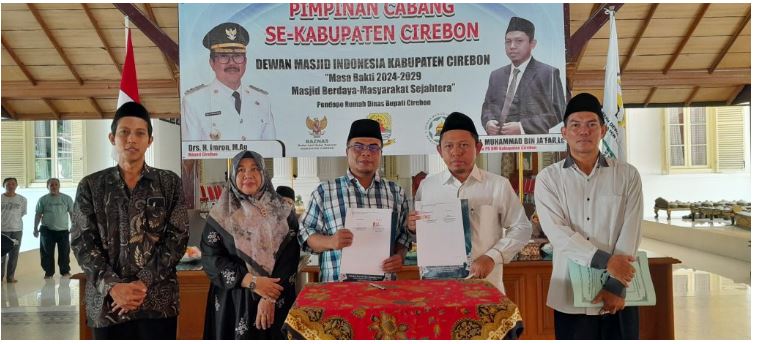 Penandatangan MoU antara Fakultas Syariah dan Dewan Masjid Indonesia (DMI) Kab.Cirebon